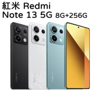 紅米 Redmi Note 13 5G 8G+256G (送Type-c 線控入耳式耳機)
