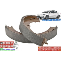 豐田 ALTIS 2001-2020年 手剎車 來令片 剎車片 手剎車片 手剎車來令片 台製NBK 0101