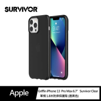 強強滾-Griffin iPhone 13 Pro Max 6.7＂ Survivor Clear1.8米防摔保護殼