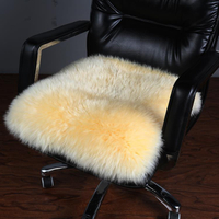 坐墊 冬季羊毛坐墊 椅墊 皮毛一體辦公墊 加厚長毛絨靠背墊 電腦椅方墊