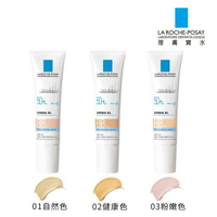 理膚寶水 LA ROCHE-POSAY 全護清爽防曬BB霜 30 mL 實體簽約門市【立赫藥局】