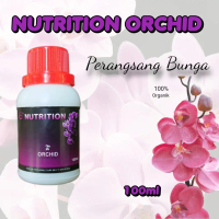 Pupuk Anggrek Cair Agar Cepat Berbunga Dan Tumbuh Tunas, Nutrisi Untuk Anggrek Bulan Vanda Dendrobiu