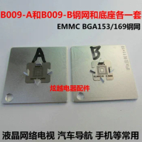 EMMC Steel Mesh BGA169/BGA153 Value Tin Steel Mesh/base Can Be Directly Heated B009-A and B009-B