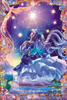 木質拼圖1000片星空下的灰姑娘唯美成人拼圖 年終鉅惠 可開發票