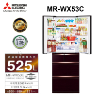 MITSUBISHI 三菱 525L日製玻璃鏡面變頻六門冰箱(MR-WX53C-BR-C 水晶棕)