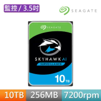 【SEAGATE 希捷】監控鷹AI 氦氣碟 SkyHawk AI 10TB 3.5吋 7200轉 SATAⅢ 監控硬碟(ST10000VE001)