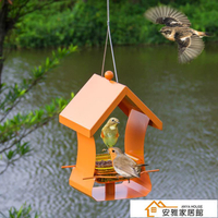 餵鳥器 鳥屋喂鳥器戶外鳥窩鳥食用品小區學校野外鴿子鳥自動喂食器用具【摩可美家】