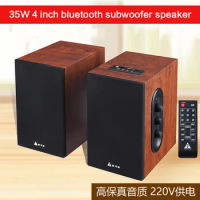 35W High-power Home Speaker M30 Bluetooth Subwoofer Wall-mounted Audio HiFi High-fidelity Audiophile Speaker Computer TV Audio