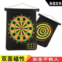 Thickened Double-sided Magnetic Dart Target Dart Board Child Safety Dart Set 4 Dart 6 Dart Darts Boards
