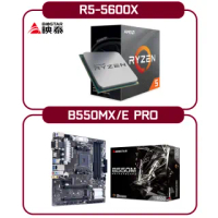 【BIOSTAR 映泰】AMD 超值套包組 Ryzen5-5600X 六核 中央處理器 + 映泰 B550MX/E PRO 主機板