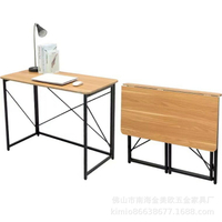 折疊桌椅簡易電腦桌臺式家用辦公書桌子臥室學習培訓寫字臺 全館免運