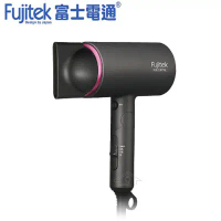 【Fujitek 富士電通】負氧離子旋風渦流吹風機／FTB-HD100