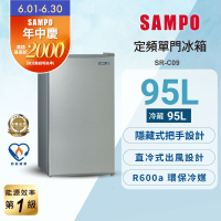 SAMPO聲寶 95L 1級單門電冰箱 兩款可選 含基本安裝+舊機回收[箱損新品]