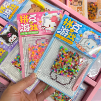 Creative spelling bean set DIY toys for students and children creative gifts activities sharing birt