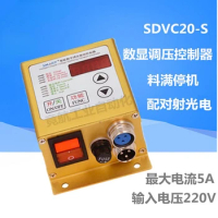 Digital pressure regulating and vibrating feeder SDVC20-S vibrating disk linear feeder