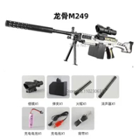 M249 Sniper Rifle Water Toy Gun Electric Gel Blaster Splatter Paintball Manual M416 Pistol Outdoor Game AirSoft Weapon For Boys