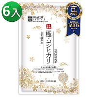 樂米穀場-台東關山產極。コシヒカリ(台灣の越光米)1.5kg  6入組