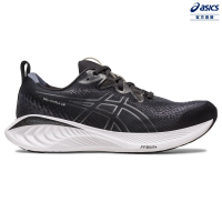 asics 亞瑟士 GEL-CUMULUS 25-4E 男款 超寬楦 跑鞋(1011B623-002)