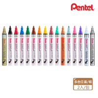 【Pentel 飛龍】彩色油漆筆 粗(2支1包)