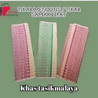 tikar mendong ukuran 190×220