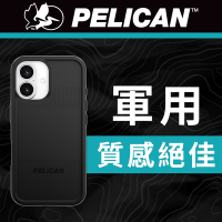 美國 Pelican 派力肯 iPhone 16 系列 Protector 保護者 MagSafe 防摔手機殼 - 黑