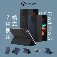 VOYAGE new iPad Pro 12.9吋(第6代&amp;第5代)磁吸式硬殼保護套
