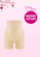 Kiss &amp; Tell Premium Jazlyn High-Waisted Ice-Silk Contour Shaping &amp; Lifting Girdle Shorts Scallop Hem in Nude