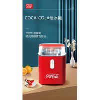 NOSTALGIA 可口可樂迷你制冰機  
