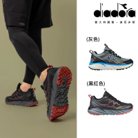 DIADORA 男鞋 男段戶外越野鞋 踏青鞋 休閒鞋 Rover(DA71525/DA71526)