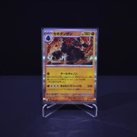 Coalossal, 097/193, MEGA Dream ex (M2A), No Rarity (NR), Kartu Pokemon, [#5]