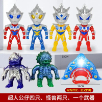 Đồ chơi búp bê siêu anh hùng Ultraman phiên bản Q 2026 dành cho bé trai và trẻ em, 4 nhân vật Tiga,