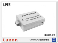 CANON LP-E5 副廠電池(LPE5)500D/EOS 450D/EOS 1000D【跨店APP下單最高20%點數回饋】
