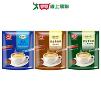 廣吉經典深焙風味咖啡系列(藍山炭燒/黃金曼特寧/黃金曼特寧二合一)(15入/袋)【愛買】