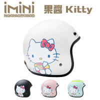 【iMini】iMiniDV X4 果醬Kitty 安全帽 行車記錄器(廣角 錄影 1080P AI智能 迷你紀錄器)