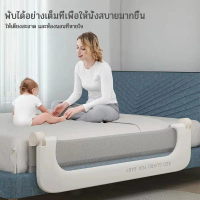 COD New baby bed fence baby bed fence baby bed rail baby bedside fence anti-fall foldable anti-fall 
