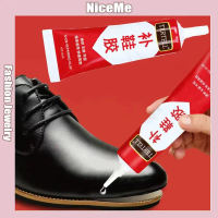 Special Glue for Shoe Soles, Strong Glue for Shoe Repair, Rubber Shoes, Sports Shoes, Soft Glue for