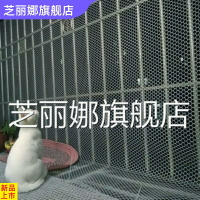 錦鯉防跳網魚池罩魚缸防逃網防貓抓養魚用家用防魚跳出防護網