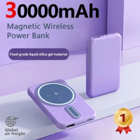 New 30000mAh Power Bank Magnetic Wireless Charging Compact Lightweight Portable Super Fast Charging Mobile Phone Accessory