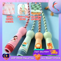 【READY STOCK】Children Jump Rope Calorie Fitness Sport / Tali Skipping Kanak Kantali Skipping Ropes W