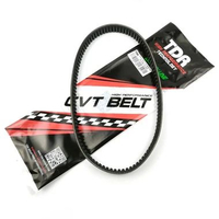 TDR RACING VBELT VANBELT GREEN LINE VARIO 110 KARBU / VARIO TECHNO CBS 110 KVB