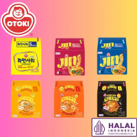 Halal Ottogi Jin Ramen Pedas /Lembut Multipack Ottogi Jin Ramen Cheese Ramen (120g x 5 pek)