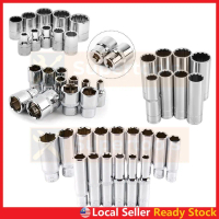 1/2\ Inch CR-V Deep Long Short Box Socket 6 12 Point Heavy Duty for Ratchet Socket Torque Wrench Imp