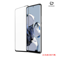 DUX DUCIS Motorola Moto G64/G54/G54 Power Edition/G84 滿版鋼化玻璃貼 玻璃膜 鋼化膜 手機螢幕貼 保護貼