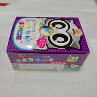 淨新 1-3歲 幼幼 3D立體 寬耳帶 三層 醫用口罩 一盒50入盒裝 台灣製造 金帆科技