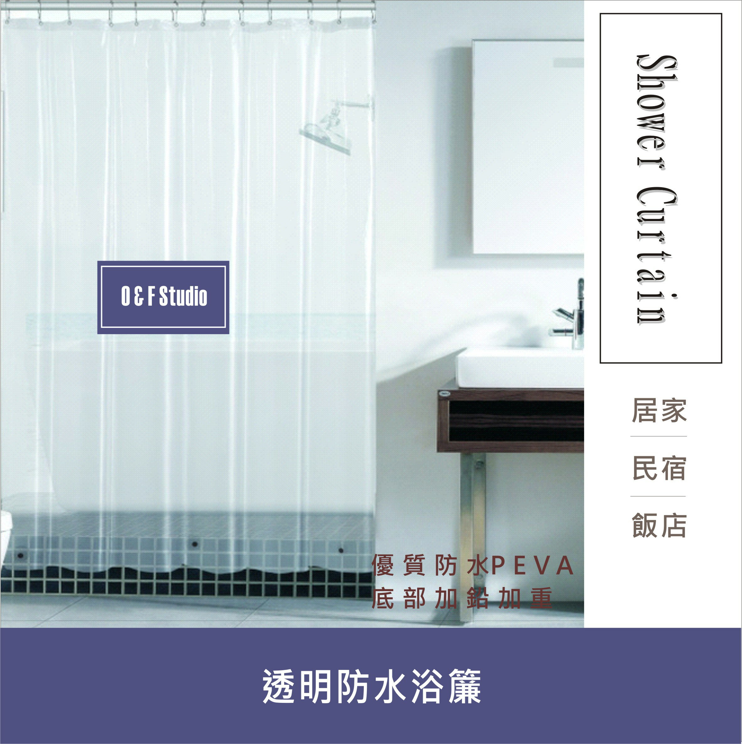 隔間簾冷氣的價格推薦 2021年12月 比價比個夠biggo