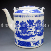 景德鎮陶瓷茶壺 青花瓷提梁壺 茶杯 茶具 特價涼水壺 超大冷水壺1入