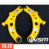 PERODUA Lower Arm Myvi Passo Kelisa Kancil Viva Kenari Racing VSM PerformanceWelcome to our store