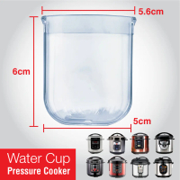 Pressure Cooker Water Cup OEM for all brand Pressure Cooker, Dessini, Giselle, Samu Giken, Primada a