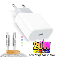 Bộ sạc nhanh 20W For iPhone 14 Pro Max 13 12 11 X XR XS 8 7 7S Plus 6 6S  Hợp kim nhôm Cáp dữ liệu P