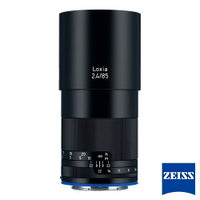 限時★..  【蔡司】Zeiss Loxia 2.4/85 85mm F2.4 手動對焦 For SONY E-Mount 全片幅 正成公司貨【全館點數5倍送】【APP下單最高8%點數回饋】